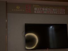 -金凤凰健康养生·足疗·推拿·SPA(横岗店)