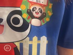 -海底捞火锅(龙岗星河COCO Park店)