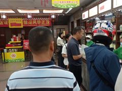 -张一元(总店)