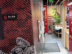 -鱼酷活鱼烤鱼(北美店)