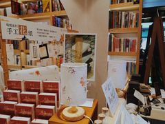 -钟书阁(珍园店)