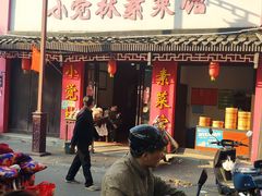 门面-小家平麻花王(广陵路店)