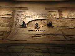 -盘龙城国家考古遗址公园