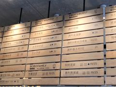 -喜茶(上海打浦桥日月光gelato lab+店)