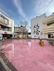 -Zzmart珠珠世界·潮玩·串珠·水晶DIY(双塔店)