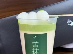 -喜茶(广州保利中环店)