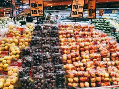 -百佳永辉超市(来福士广场店)