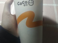 -CoCo都可(颐高区店)