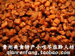 脆哨-丁家脆哨(民生路店)