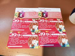 -天虹购物中心(石路店)