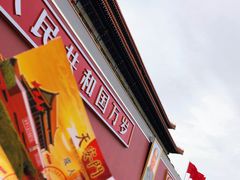 -天安门城楼
