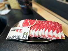 -山缓缓火锅(苏州仁恒仓街店)