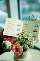 点击看大图 -栖SPA·ONDA ·美芙炫·海菲秀科技美肤中心