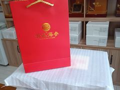 -宫品海参专卖店(静安大宁店)