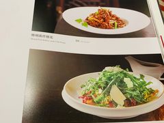 菜单-花家怡园