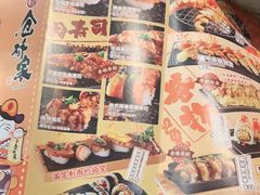 -仓桥家·焗寿司·锅物(光谷步行街店)
