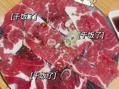 -夕酱の烧肉屋