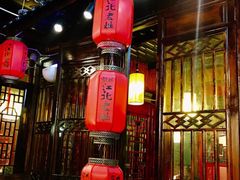 -蓉城江北老灶火锅(春熙路店)