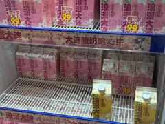 -添福来墨鱼饺子 · 海鲜东北菜(大连星海·黄浦路店)