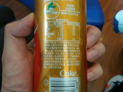 -全家便利店(崂山路四店)