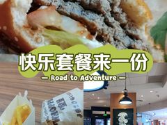-汉堡王(天津鲁能店)