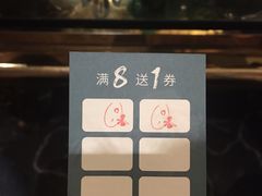 -徐小包的奶茶(中山路步行街店)