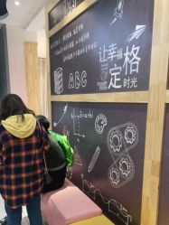 点击看大图 -小阿福儿童摄影(光谷时代广场店)