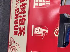 -西树泡芙(北京金源2店)