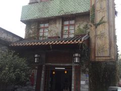 -欢姐伦教糕(北海大道北店)
