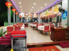 大堂-四海之家(蛇口店)