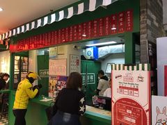 门面-孖记茶档·热腾茶餐(江南西plus店)