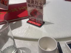 -北京全聚德(方庄店)