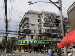 -水丰路鸡蛋饼