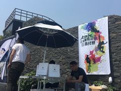 -SMP滑板公园