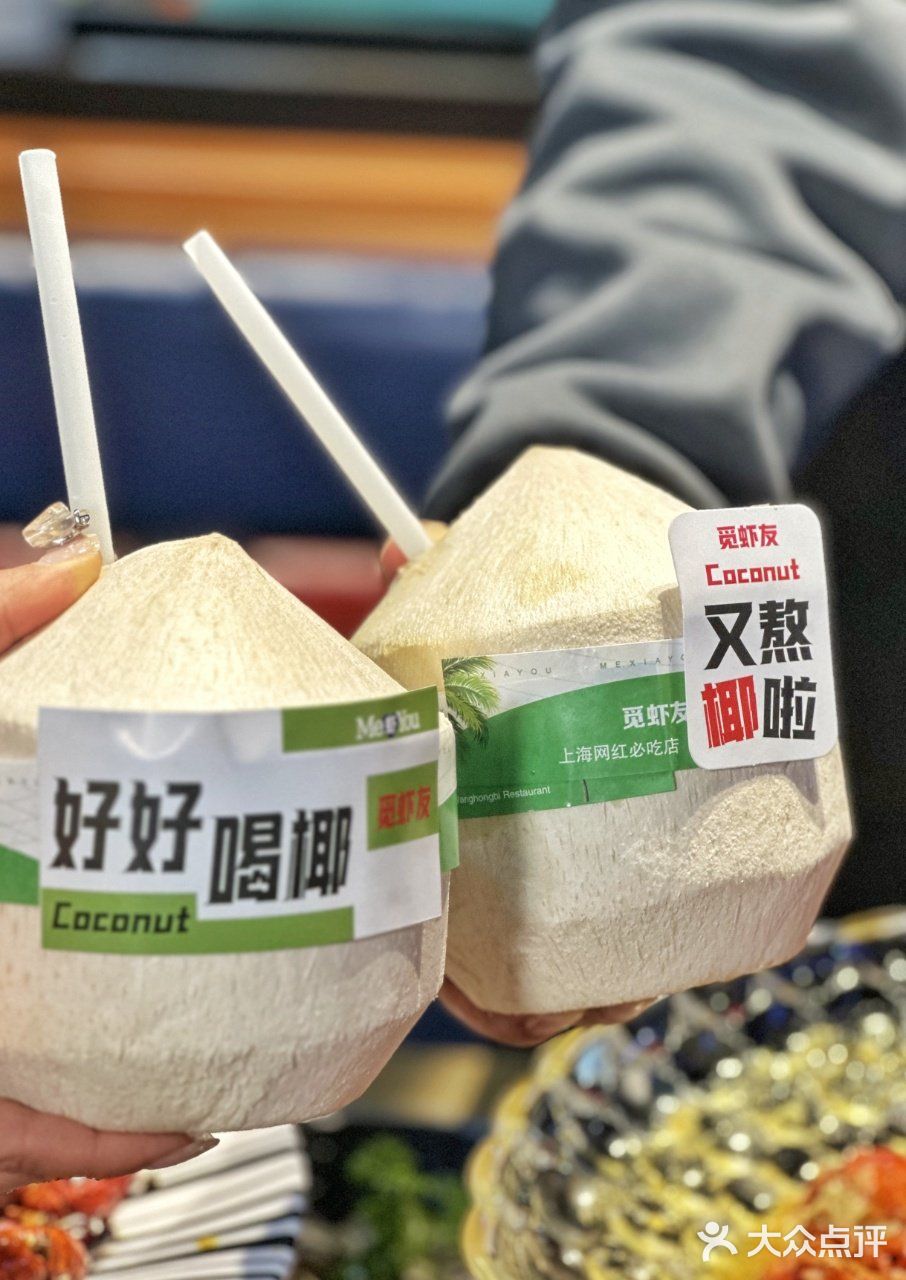 春季的第一顿小龙虾