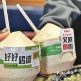 春季的第一顿小龙虾