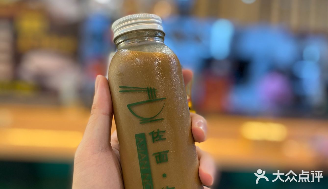 东莞探店｜佐面佑料 感受正宗东南亚风味