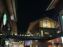 -星巴克臻选(成都太古里店)