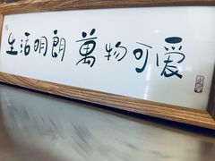 -七七家的糖水店(南湾街1号店)