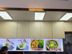-熊记鸡粥瑞熊美食店(石岗大街店)
