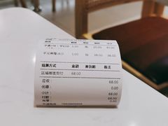 -鲜芋仙(高新益田假日里店)
