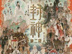 -万达影城(江桥万达广场IMAX店)