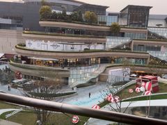 -La Terre乐田(万象城店)