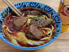 -十八梯眼镜面(五红路店)