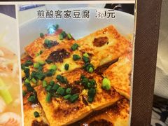 -新享乐海鲜(翠华路店)