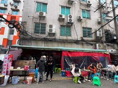 -杨记烤肉老店