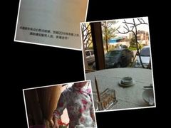 -太子园林酒家
