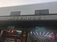 -CJ车体工作室·洗车·贴膜·美容