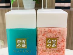 -奈雪的茶(市百一店)