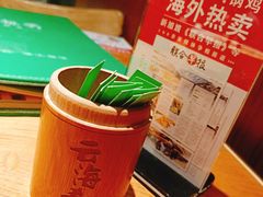 -云海肴·汽锅鸡·云南菜(高德置地店)